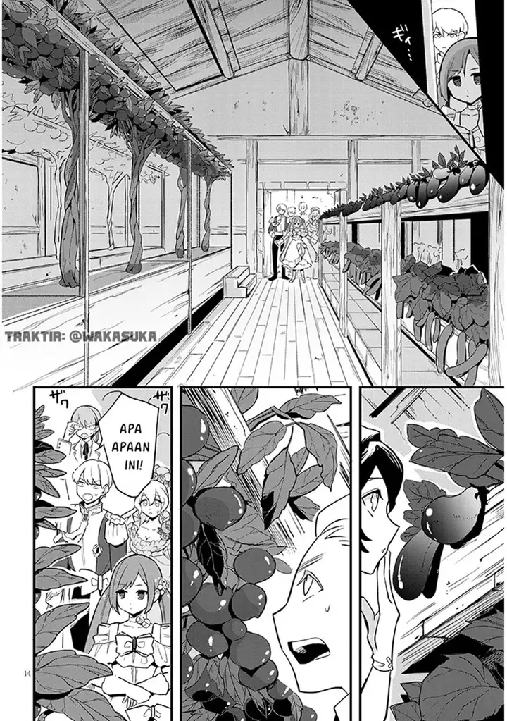 image-komik-doumo-zense-de-satsuriku-no-madougu-wo-tsukutteita-shishaku-reijou-desu-chapter-5-13/27