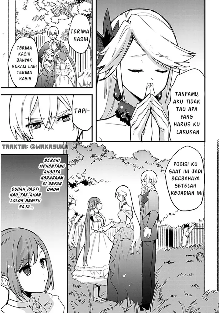 image-komik-doumo-zense-de-satsuriku-no-madougu-wo-tsukutteita-shishaku-reijou-desu-chapter-5-18/27