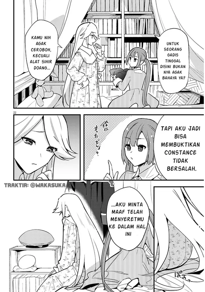 image-komik-doumo-zense-de-satsuriku-no-madougu-wo-tsukutteita-shishaku-reijou-desu-chapter-5-21/27