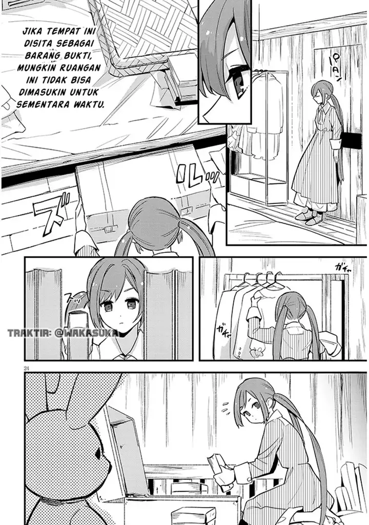 image-komik-doumo-zense-de-satsuriku-no-madougu-wo-tsukutteita-shishaku-reijou-desu-chapter-5-23/27