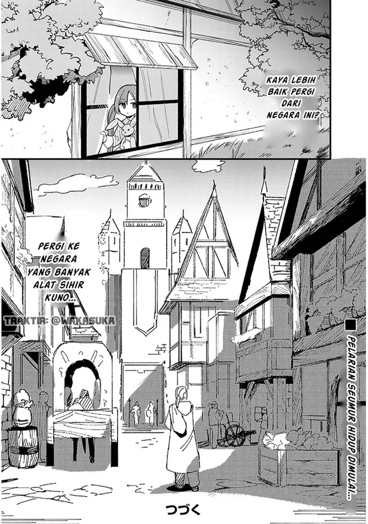 image-komik-doumo-zense-de-satsuriku-no-madougu-wo-tsukutteita-shishaku-reijou-desu-chapter-5-25/27
