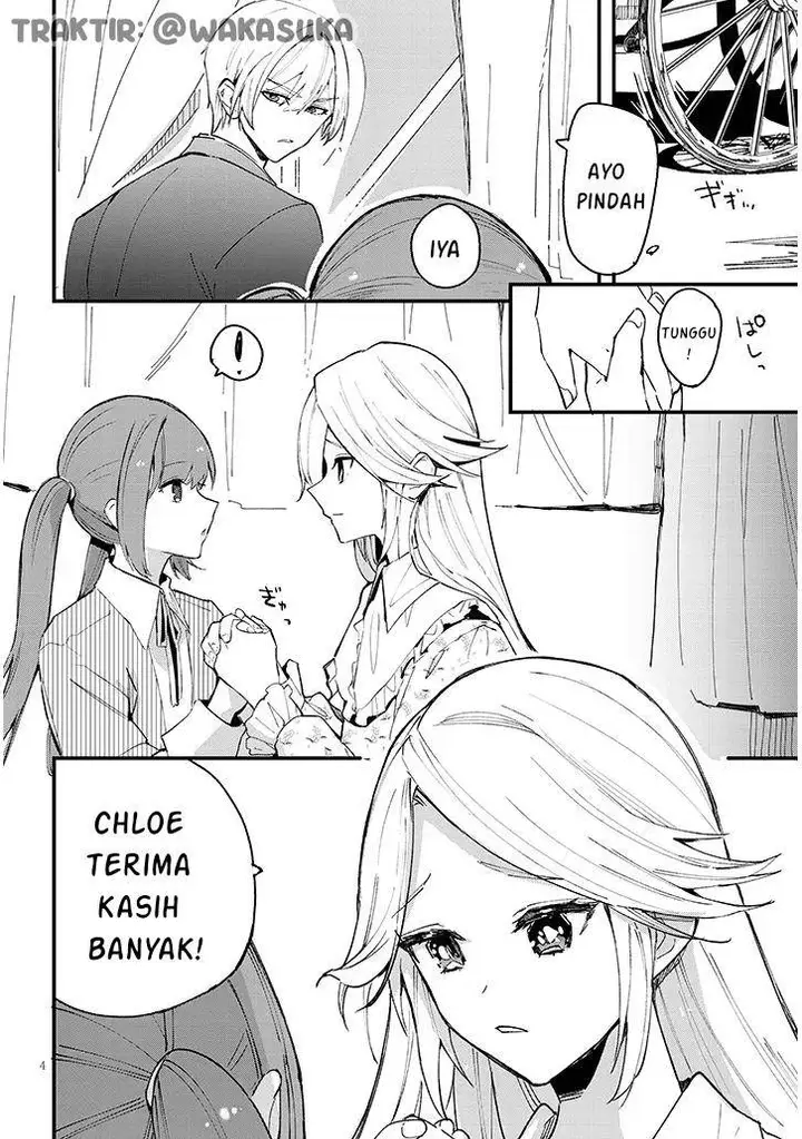 image-komik-doumo-zense-de-satsuriku-no-madougu-wo-tsukutteita-shishaku-reijou-desu-chapter-6.1-4/21