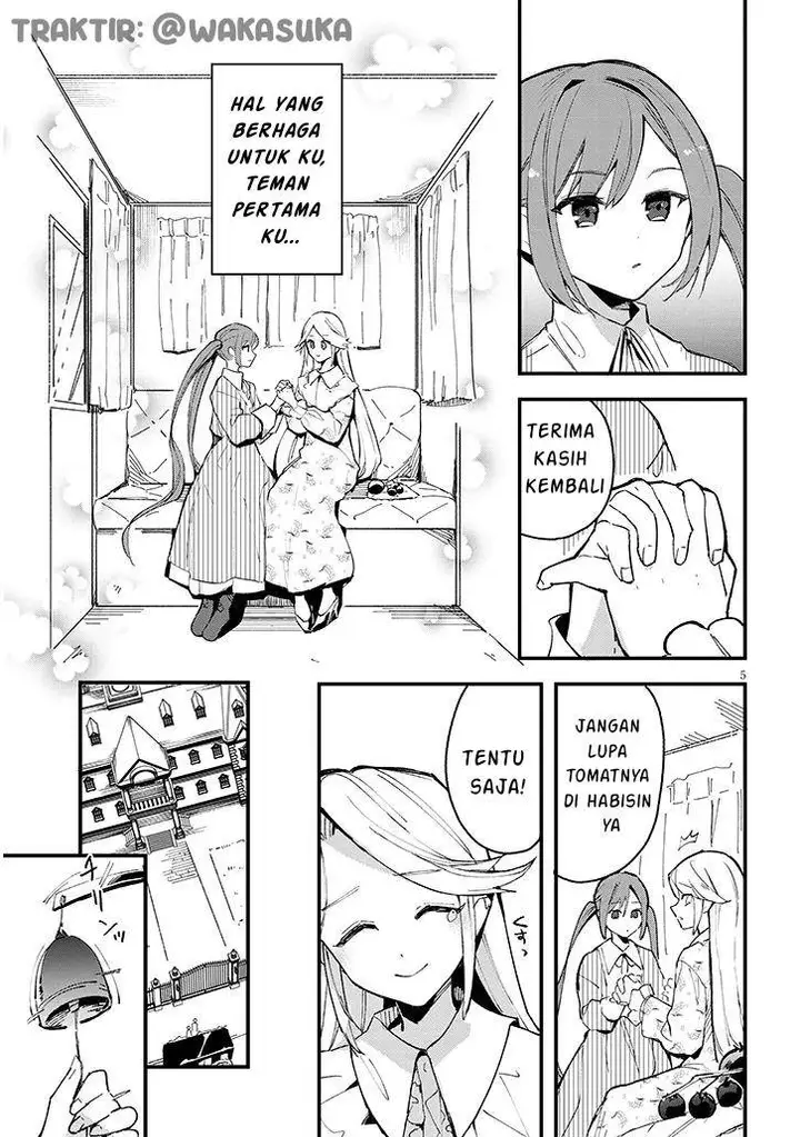 image-komik-doumo-zense-de-satsuriku-no-madougu-wo-tsukutteita-shishaku-reijou-desu-chapter-6.1-5/21