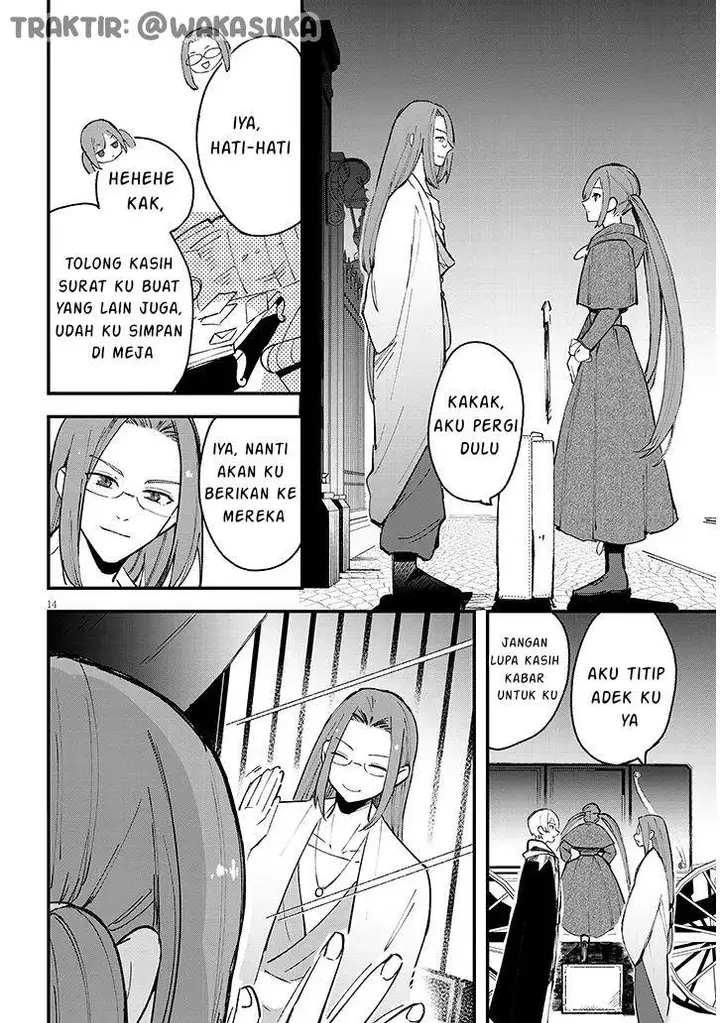 image-komik-doumo-zense-de-satsuriku-no-madougu-wo-tsukutteita-shishaku-reijou-desu-chapter-6.1-14/21