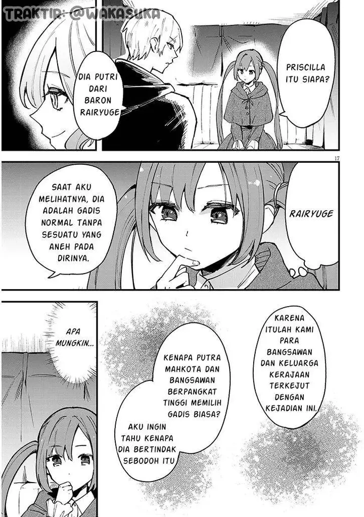 image-komik-doumo-zense-de-satsuriku-no-madougu-wo-tsukutteita-shishaku-reijou-desu-chapter-6.1-17/21