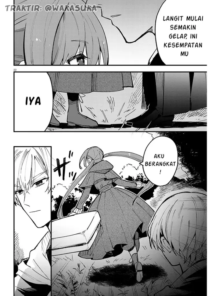 image-komik-doumo-zense-de-satsuriku-no-madougu-wo-tsukutteita-shishaku-reijou-desu-chapter-6.2-2/21