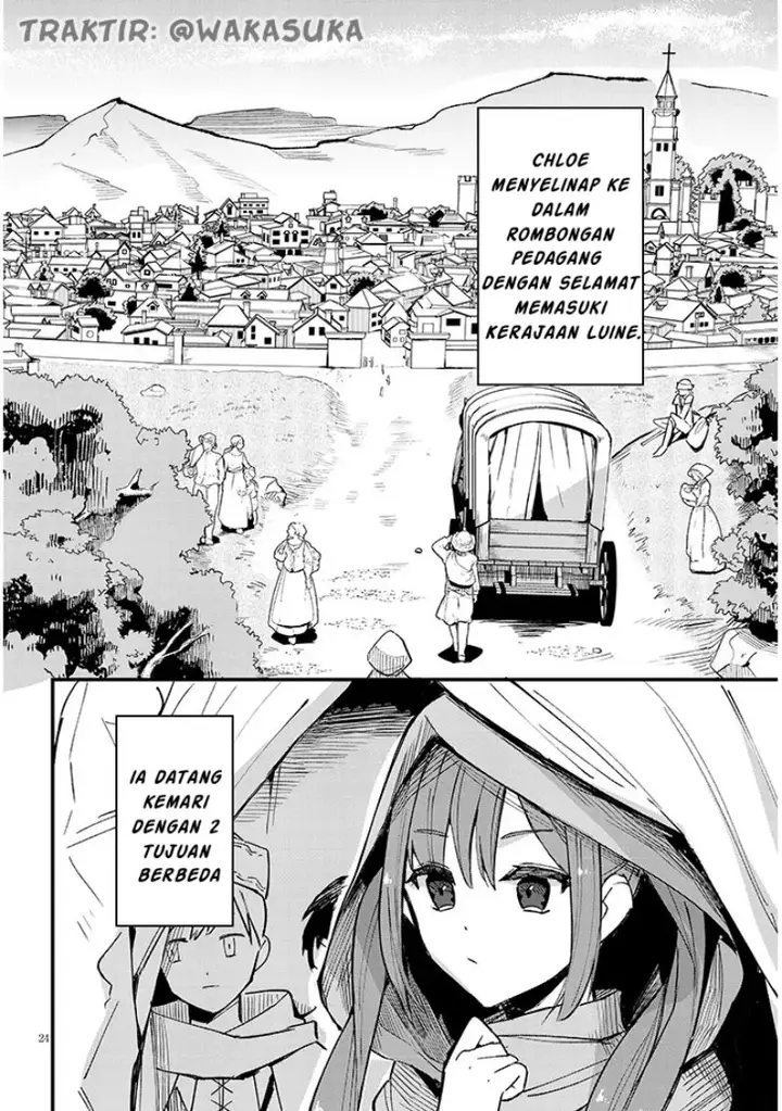 image-komik-doumo-zense-de-satsuriku-no-madougu-wo-tsukutteita-shishaku-reijou-desu-chapter-6.2-4/21