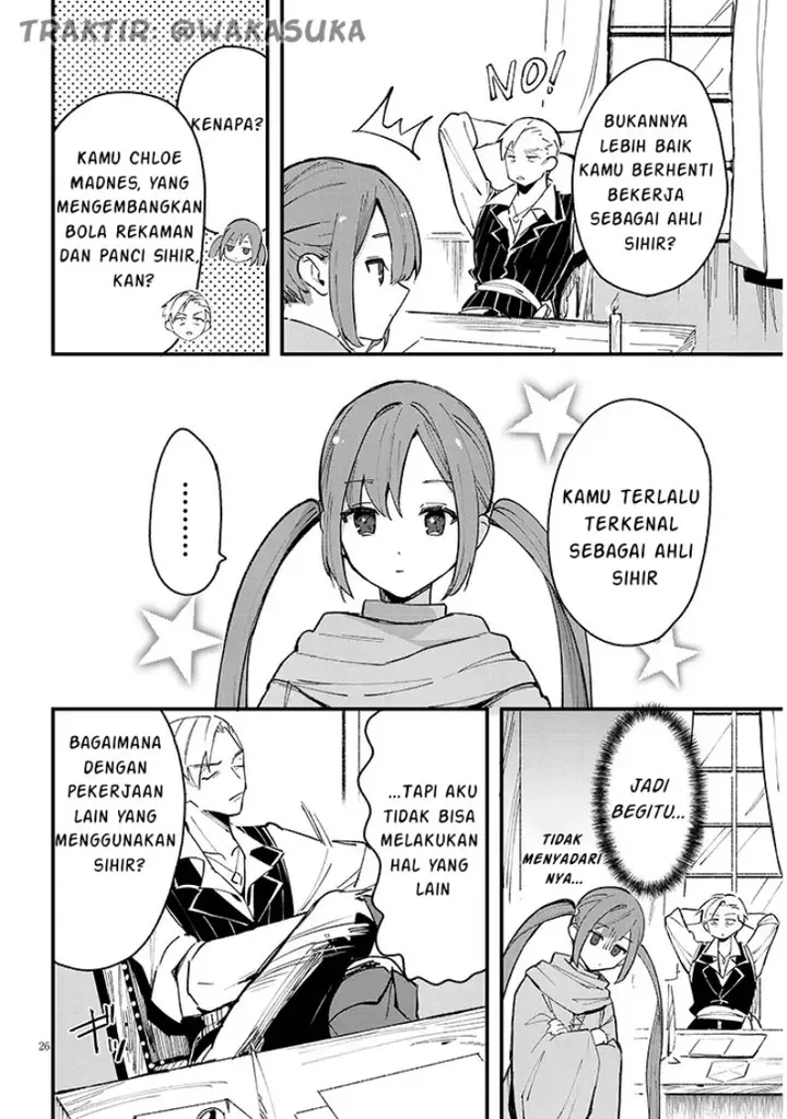 image-komik-doumo-zense-de-satsuriku-no-madougu-wo-tsukutteita-shishaku-reijou-desu-chapter-6.2-6/21