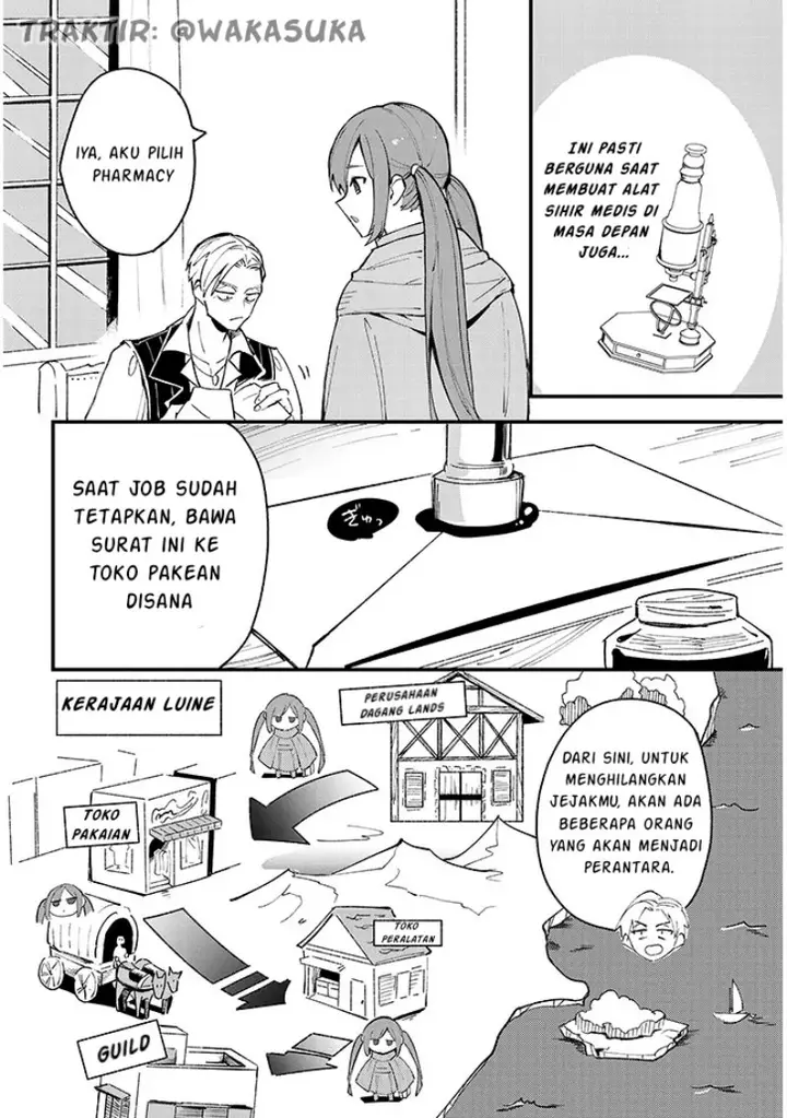 image-komik-doumo-zense-de-satsuriku-no-madougu-wo-tsukutteita-shishaku-reijou-desu-chapter-6.2-8/21