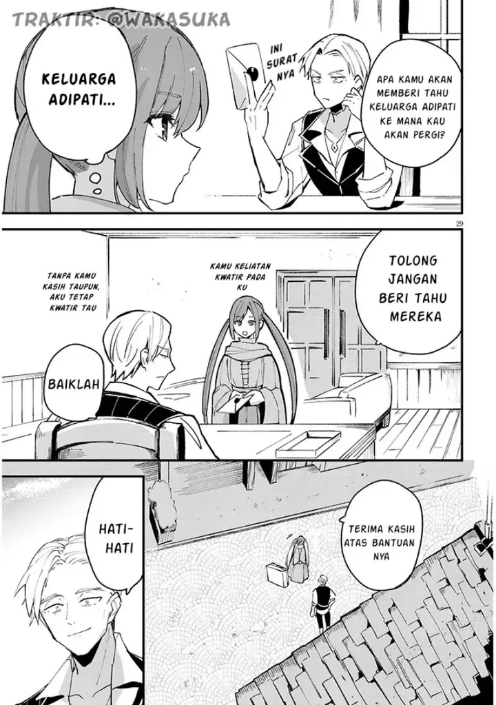 image-komik-doumo-zense-de-satsuriku-no-madougu-wo-tsukutteita-shishaku-reijou-desu-chapter-6.2-9/21