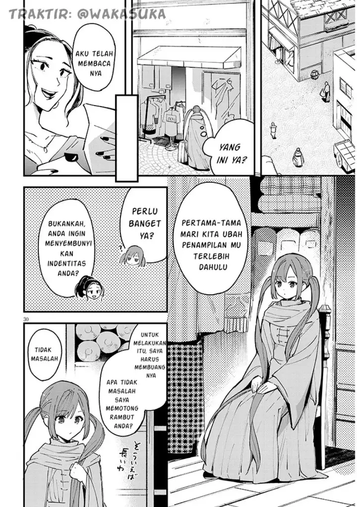 image-komik-doumo-zense-de-satsuriku-no-madougu-wo-tsukutteita-shishaku-reijou-desu-chapter-6.2-10/21