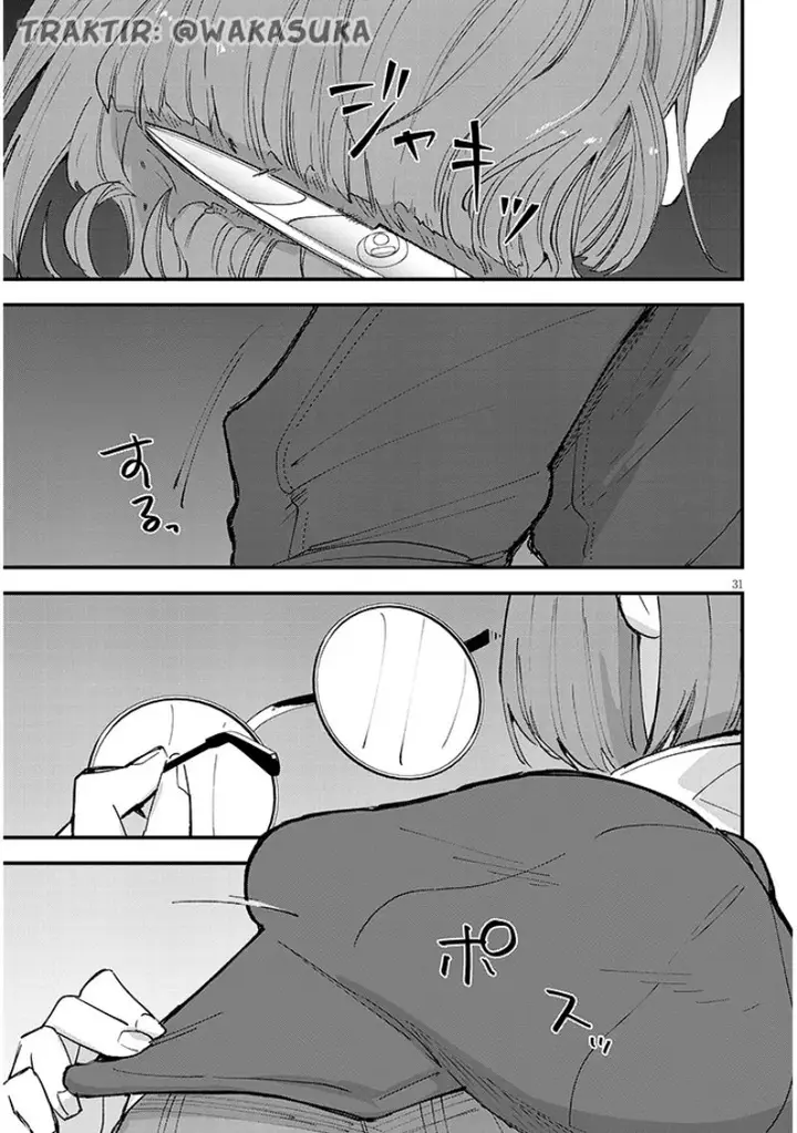 image-komik-doumo-zense-de-satsuriku-no-madougu-wo-tsukutteita-shishaku-reijou-desu-chapter-6.2-11/21