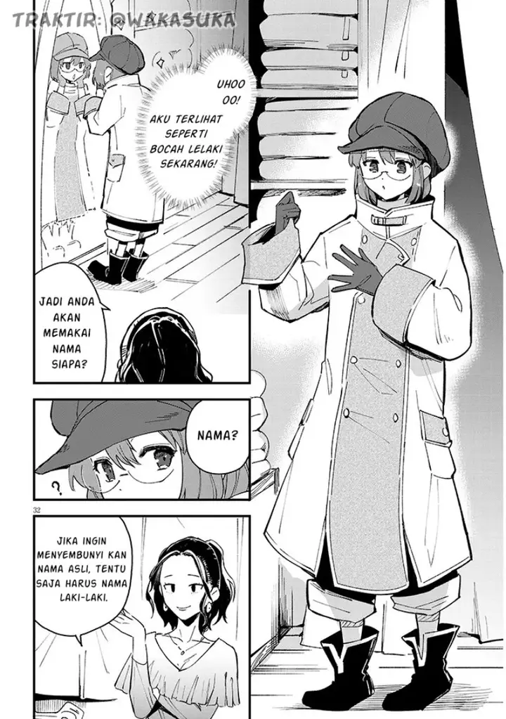 image-komik-doumo-zense-de-satsuriku-no-madougu-wo-tsukutteita-shishaku-reijou-desu-chapter-6.2-12/21
