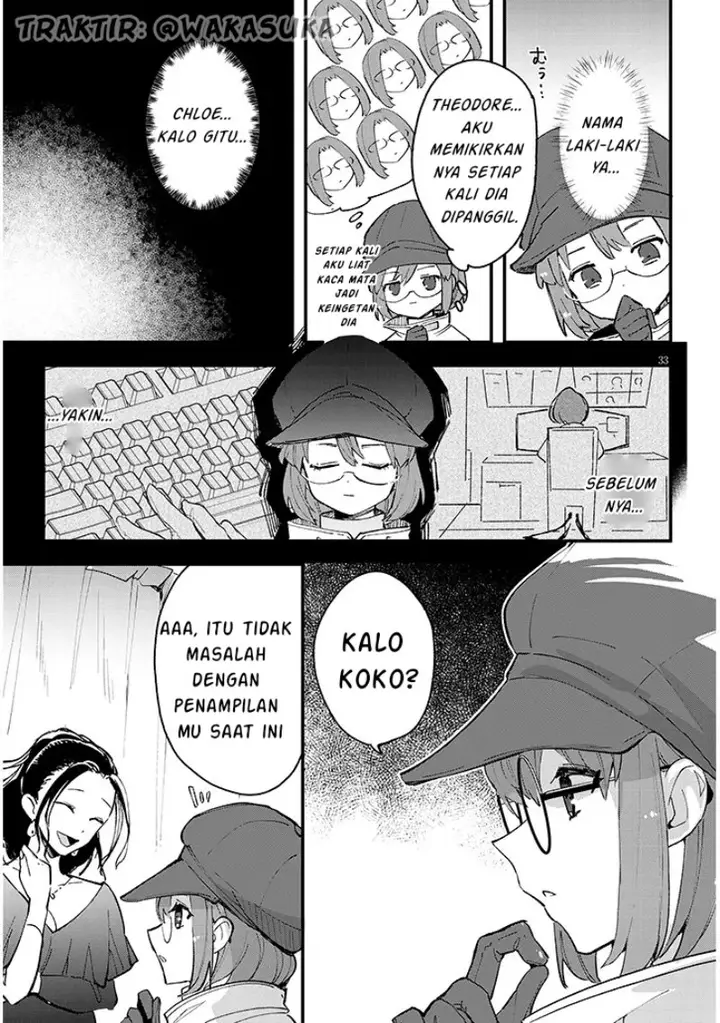 image-komik-doumo-zense-de-satsuriku-no-madougu-wo-tsukutteita-shishaku-reijou-desu-chapter-6.2-13/21