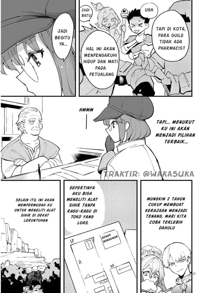 image-komik-doumo-zense-de-satsuriku-no-madougu-wo-tsukutteita-shishaku-reijou-desu-chapter-6.2-17/21