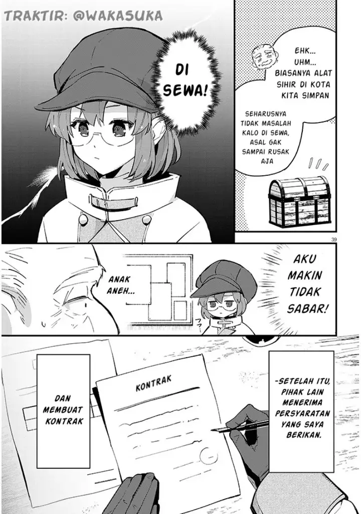 image-komik-doumo-zense-de-satsuriku-no-madougu-wo-tsukutteita-shishaku-reijou-desu-chapter-6.2-19/21