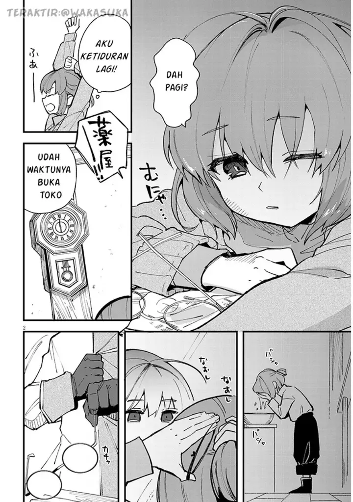 image-komik-doumo-zense-de-satsuriku-no-madougu-wo-tsukutteita-shishaku-reijou-desu-chapter-7.1-2/26