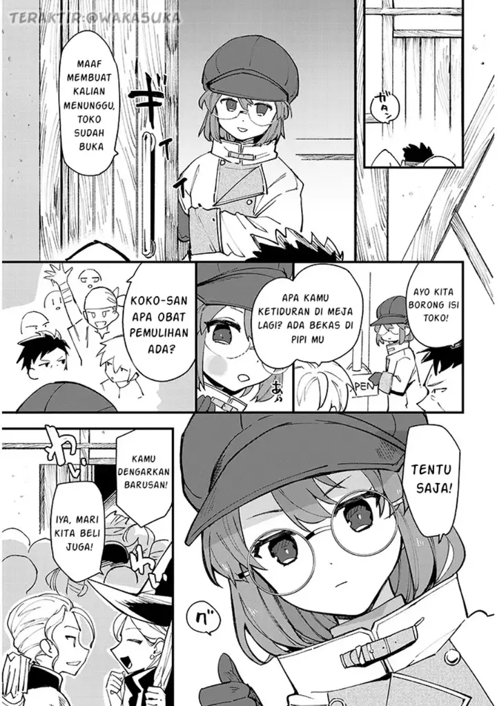 image-komik-doumo-zense-de-satsuriku-no-madougu-wo-tsukutteita-shishaku-reijou-desu-chapter-7.1-3/26