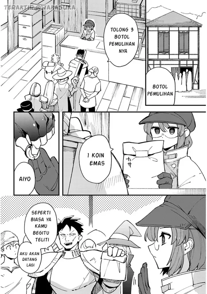 image-komik-doumo-zense-de-satsuriku-no-madougu-wo-tsukutteita-shishaku-reijou-desu-chapter-7.1-4/26