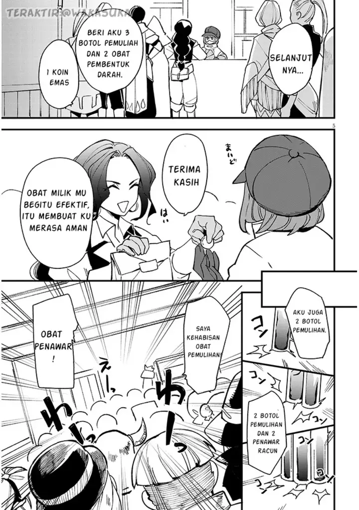 image-komik-doumo-zense-de-satsuriku-no-madougu-wo-tsukutteita-shishaku-reijou-desu-chapter-7.1-5/26