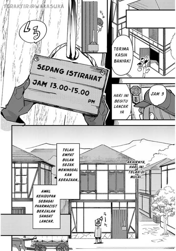 image-komik-doumo-zense-de-satsuriku-no-madougu-wo-tsukutteita-shishaku-reijou-desu-chapter-7.1-6/26