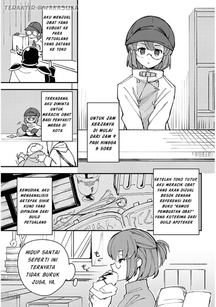 image-komik-doumo-zense-de-satsuriku-no-madougu-wo-tsukutteita-shishaku-reijou-desu-chapter-7.1-7/26