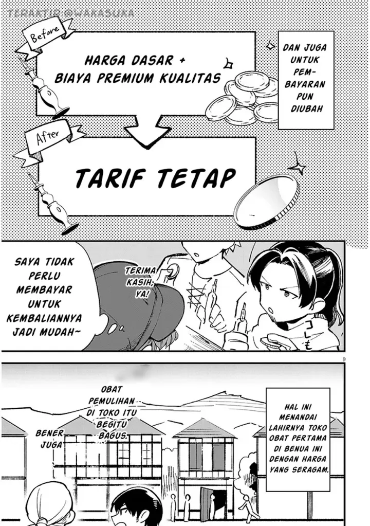 image-komik-doumo-zense-de-satsuriku-no-madougu-wo-tsukutteita-shishaku-reijou-desu-chapter-7.1-9/26