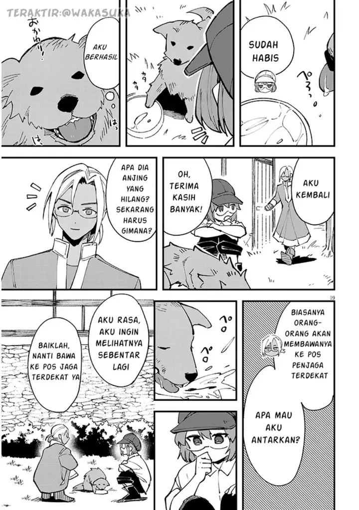 image-komik-doumo-zense-de-satsuriku-no-madougu-wo-tsukutteita-shishaku-reijou-desu-chapter-7.1-19/26