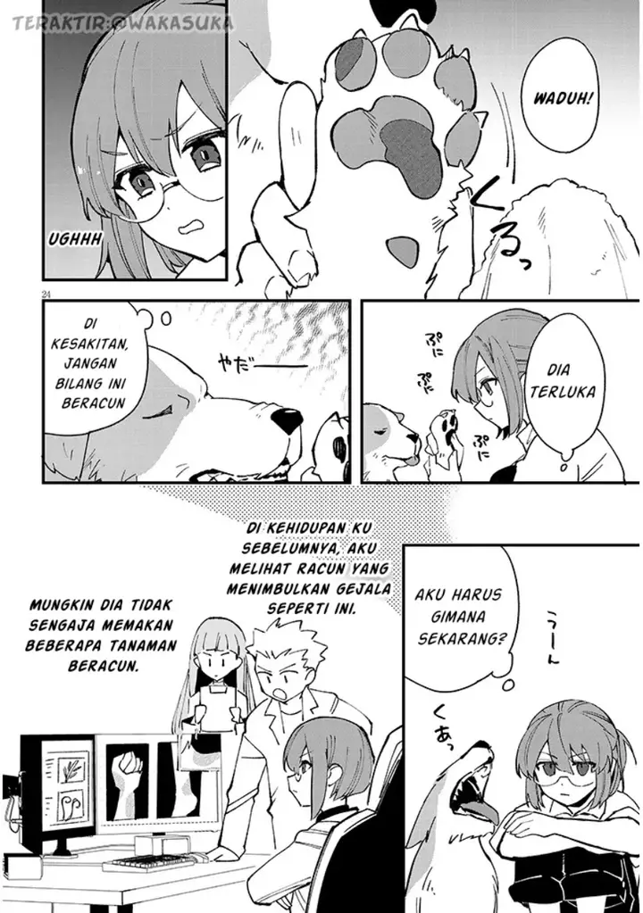 image-komik-doumo-zense-de-satsuriku-no-madougu-wo-tsukutteita-shishaku-reijou-desu-chapter-7.1-24/26