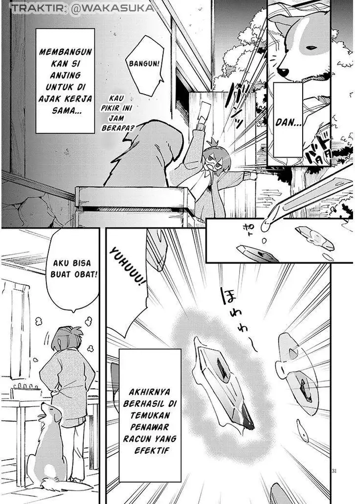 image-komik-doumo-zense-de-satsuriku-no-madougu-wo-tsukutteita-shishaku-reijou-desu-chapter-7.2-6/22
