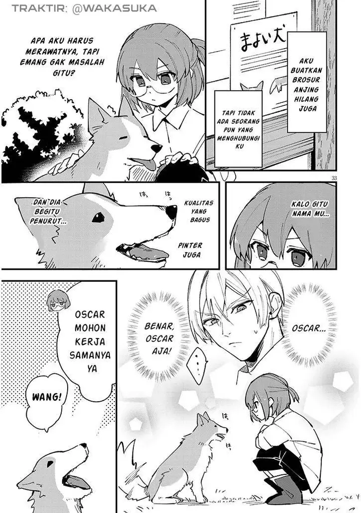 image-komik-doumo-zense-de-satsuriku-no-madougu-wo-tsukutteita-shishaku-reijou-desu-chapter-7.2-8/22