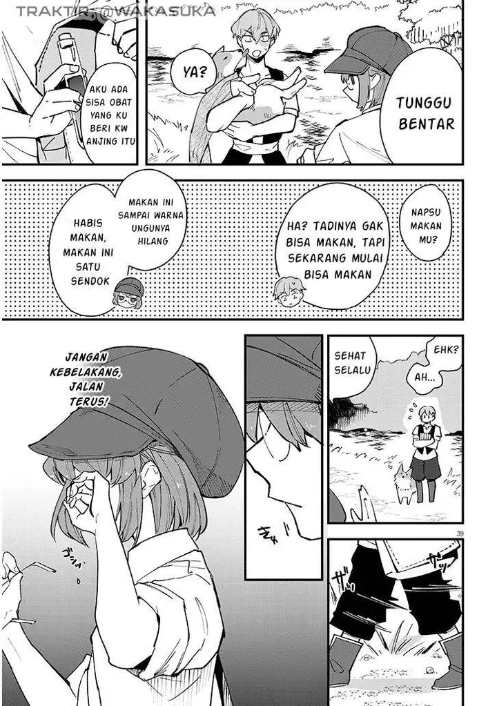 image-komik-doumo-zense-de-satsuriku-no-madougu-wo-tsukutteita-shishaku-reijou-desu-chapter-7.2-14/22