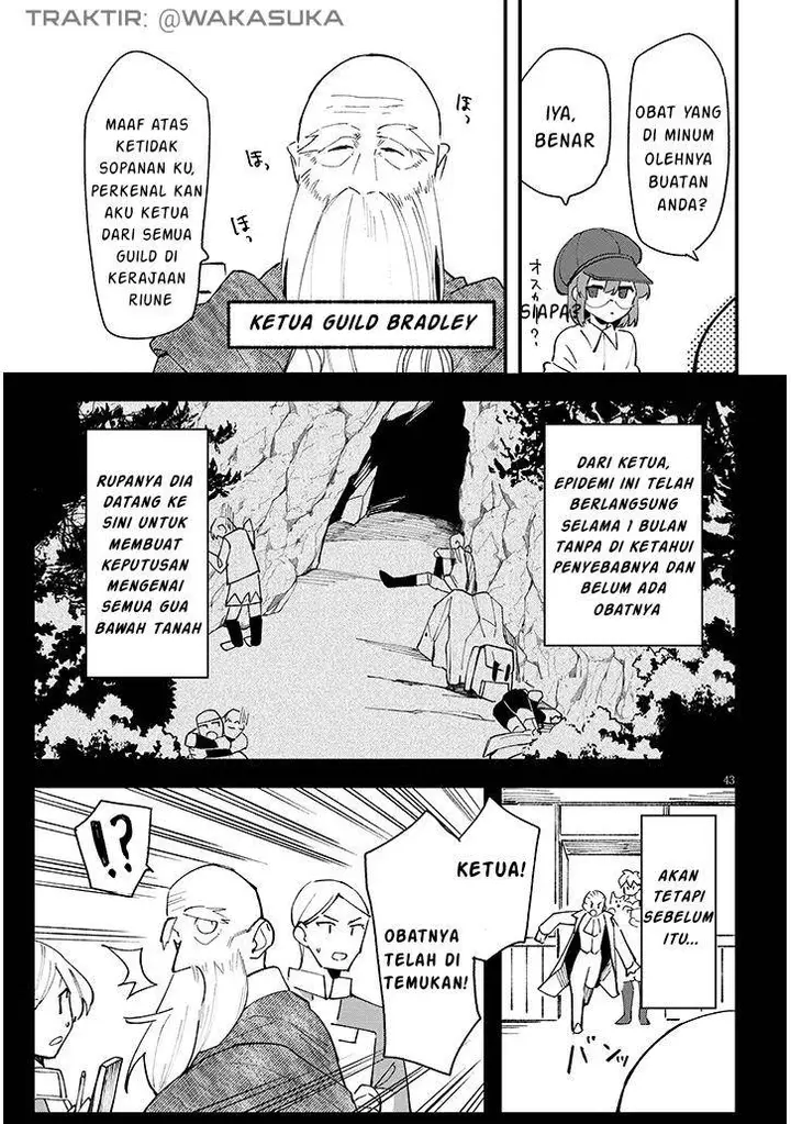 image-komik-doumo-zense-de-satsuriku-no-madougu-wo-tsukutteita-shishaku-reijou-desu-chapter-7.2-18/22