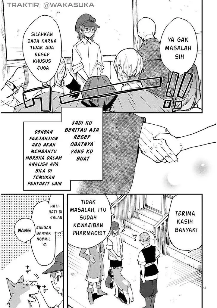 image-komik-doumo-zense-de-satsuriku-no-madougu-wo-tsukutteita-shishaku-reijou-desu-chapter-7.2-20/22