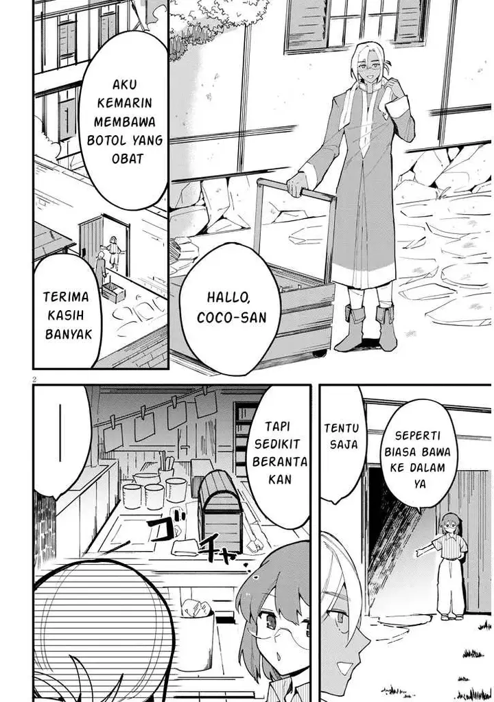 image-komik-doumo-zense-de-satsuriku-no-madougu-wo-tsukutteita-shishaku-reijou-desu-chapter-8.1-2/20
