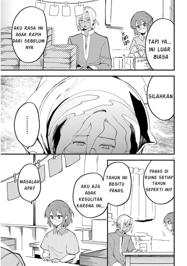 image-komik-doumo-zense-de-satsuriku-no-madougu-wo-tsukutteita-shishaku-reijou-desu-chapter-8.1-3/20