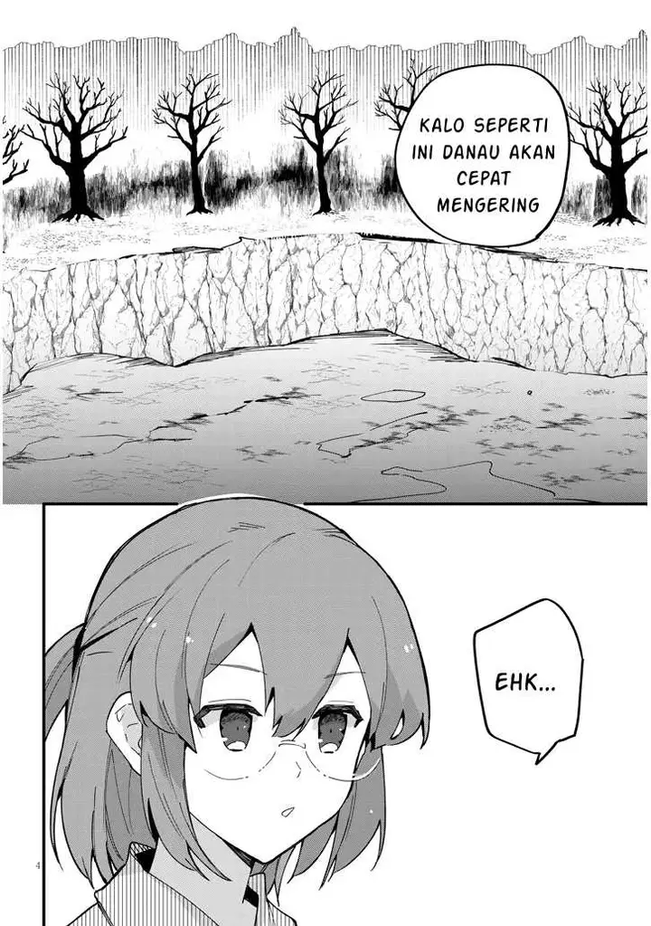 image-komik-doumo-zense-de-satsuriku-no-madougu-wo-tsukutteita-shishaku-reijou-desu-chapter-8.1-4/20