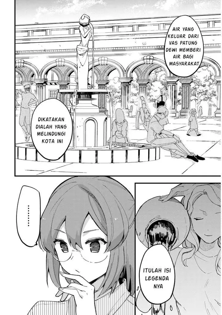 image-komik-doumo-zense-de-satsuriku-no-madougu-wo-tsukutteita-shishaku-reijou-desu-chapter-8.1-8/20