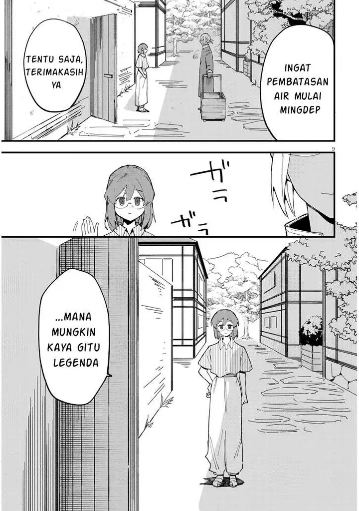 image-komik-doumo-zense-de-satsuriku-no-madougu-wo-tsukutteita-shishaku-reijou-desu-chapter-8.1-9/20