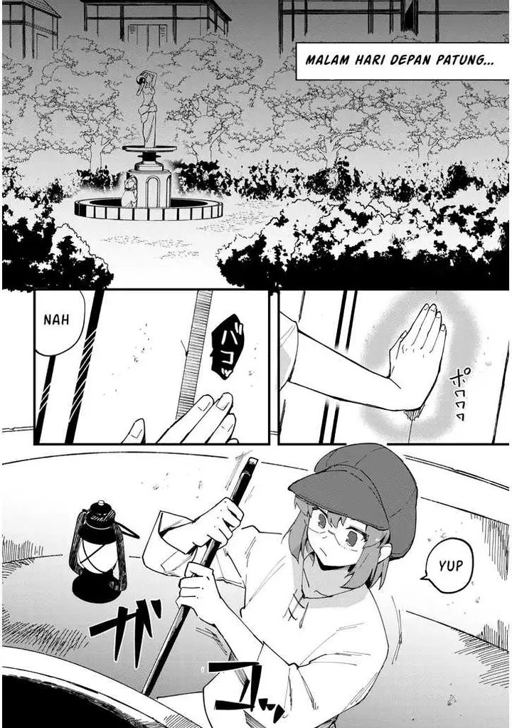 image-komik-doumo-zense-de-satsuriku-no-madougu-wo-tsukutteita-shishaku-reijou-desu-chapter-8.1-10/20