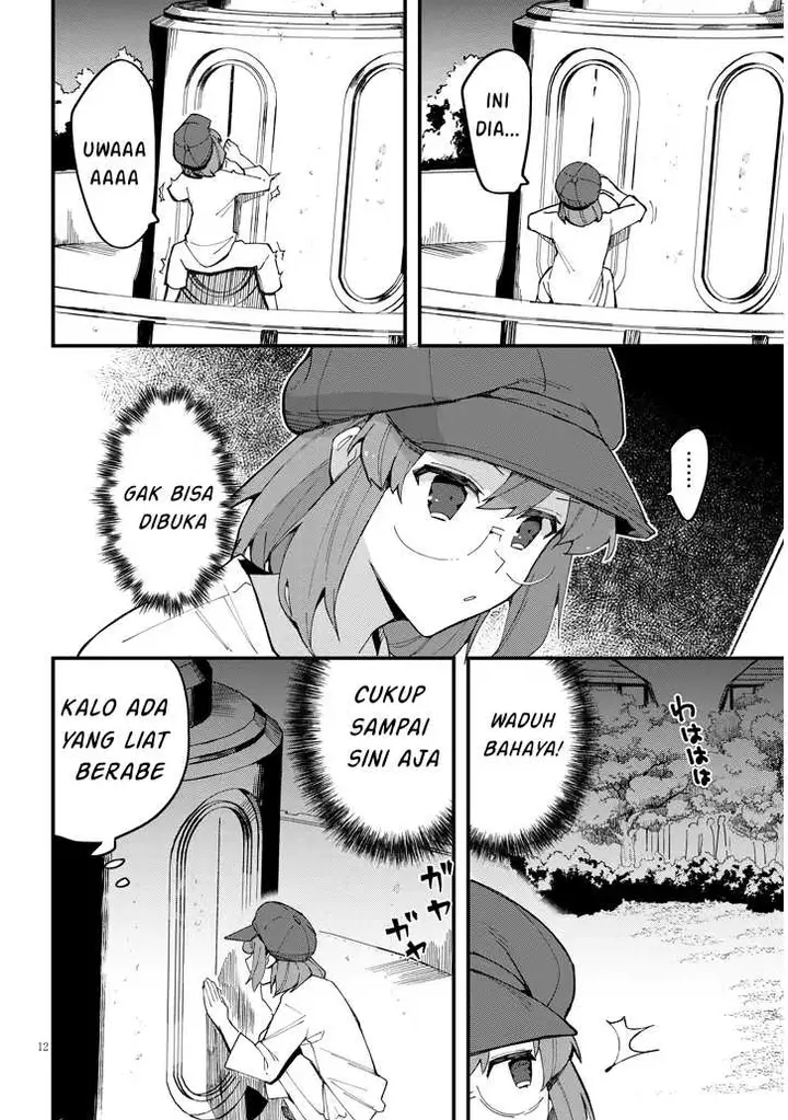 image-komik-doumo-zense-de-satsuriku-no-madougu-wo-tsukutteita-shishaku-reijou-desu-chapter-8.1-12/20