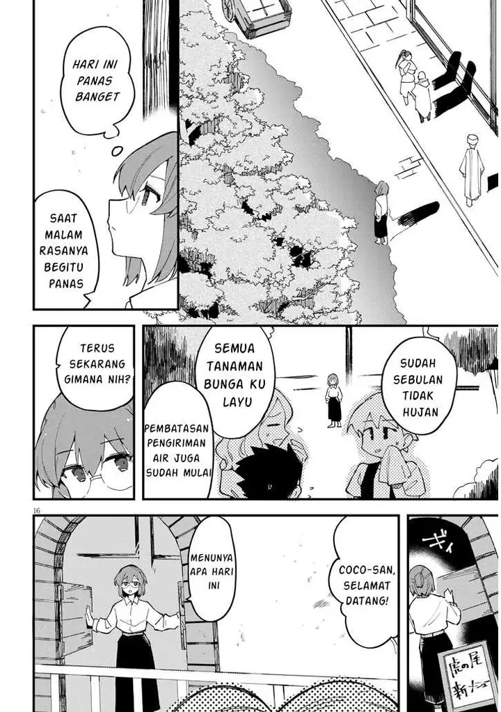 image-komik-doumo-zense-de-satsuriku-no-madougu-wo-tsukutteita-shishaku-reijou-desu-chapter-8.1-16/20