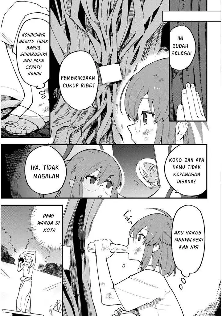 image-komik-doumo-zense-de-satsuriku-no-madougu-wo-tsukutteita-shishaku-reijou-desu-chapter-8.2-6/19