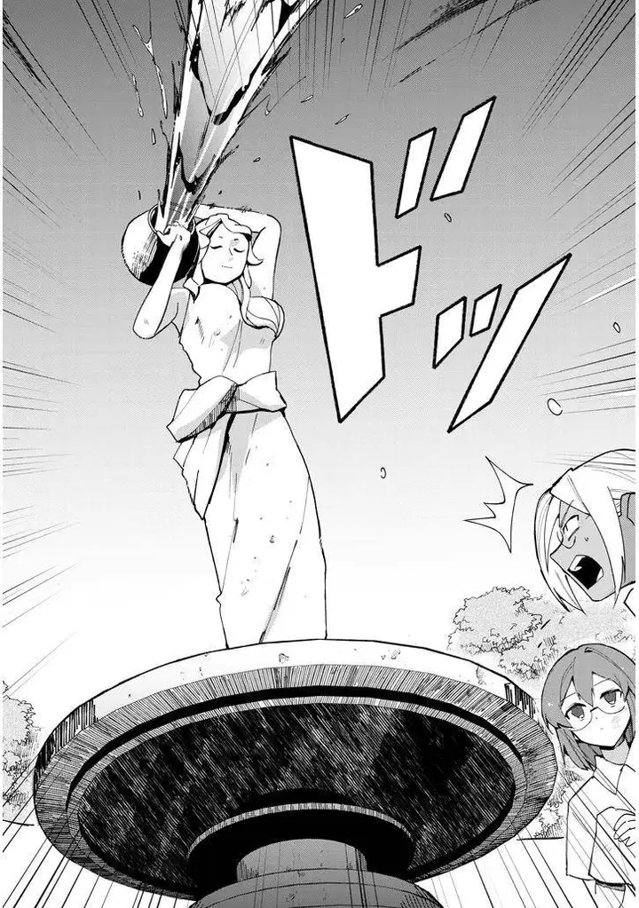 image-komik-doumo-zense-de-satsuriku-no-madougu-wo-tsukutteita-shishaku-reijou-desu-chapter-8.2-9/19