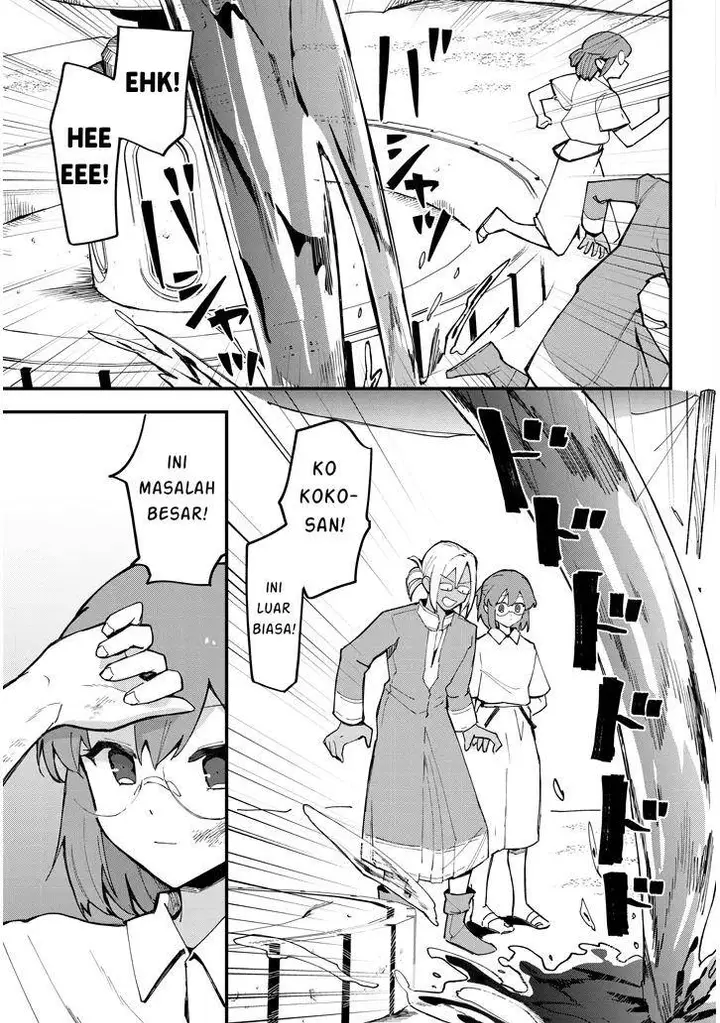 image-komik-doumo-zense-de-satsuriku-no-madougu-wo-tsukutteita-shishaku-reijou-desu-chapter-8.2-10/19
