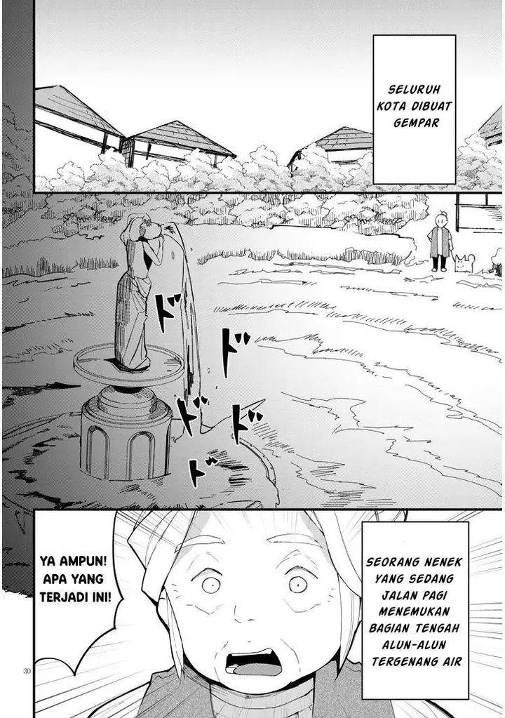 image-komik-doumo-zense-de-satsuriku-no-madougu-wo-tsukutteita-shishaku-reijou-desu-chapter-8.2-11/19