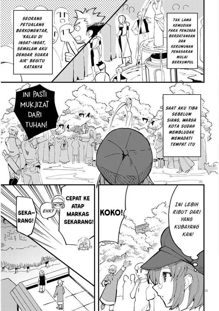 image-komik-doumo-zense-de-satsuriku-no-madougu-wo-tsukutteita-shishaku-reijou-desu-chapter-8.2-12/19