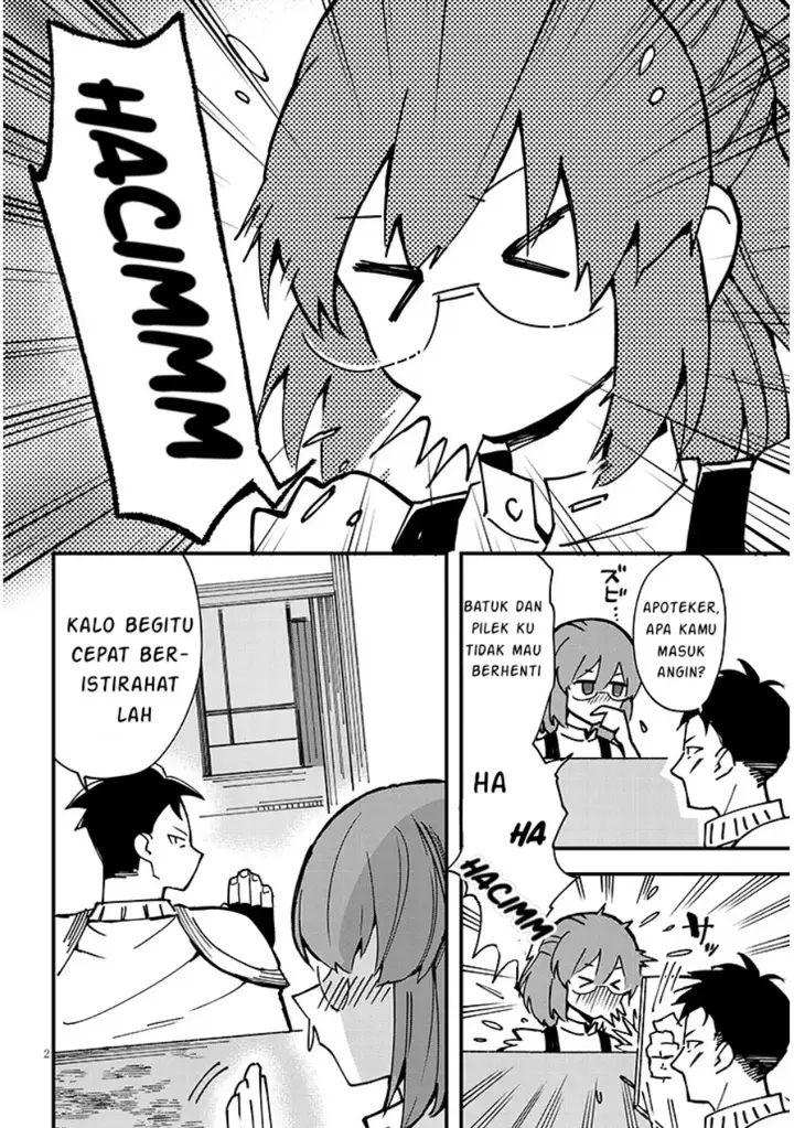 image-komik-doumo-zense-de-satsuriku-no-madougu-wo-tsukutteita-shishaku-reijou-desu-chapter-9.1-2/21