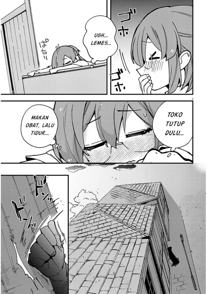 image-komik-doumo-zense-de-satsuriku-no-madougu-wo-tsukutteita-shishaku-reijou-desu-chapter-9.1-3/21