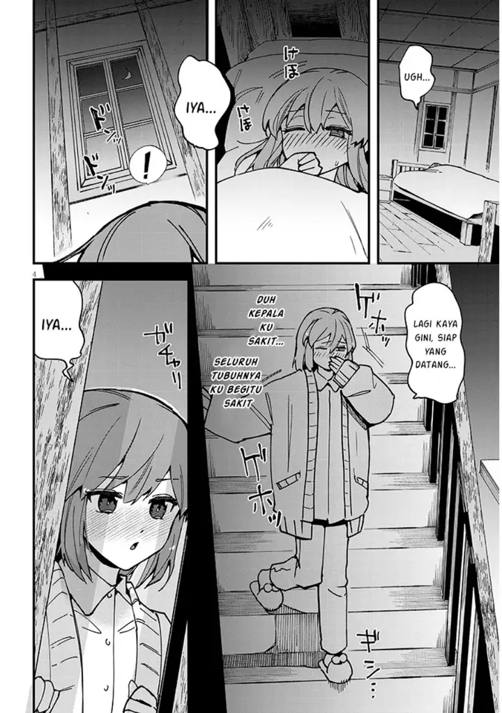 image-komik-doumo-zense-de-satsuriku-no-madougu-wo-tsukutteita-shishaku-reijou-desu-chapter-9.1-4/21